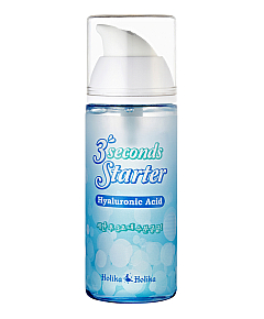 Holika Holika Three Seconds Starter (Hyaluronic Acid) - Сыворотка «3 секунды» гиалуроновая 150 мл